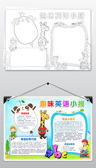 docx藍色環(huán)保科技 docx格式藍色環(huán)保科技素材圖片 docx藍色環(huán)保科技設計模板 