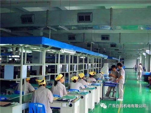 廣東合昌 潤(rùn)東方 節(jié)能環(huán)保空調(diào)案例 電子廠車間